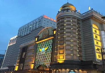 蒸湘最大顶级出名高端豪华KTV会所-皇冠伯爵KTV顶级体验点评